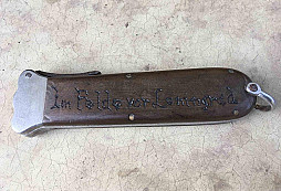 Zaujimavost - zakopove umenie