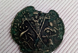 Poprosim o urcenie, mince?