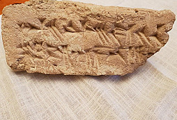 Ninive Mosul 1750 B.C. tabulka