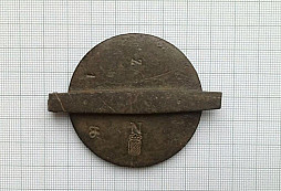 Víčko lotových závaží