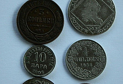 Další mince z půdy