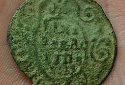 Pár nálezů na určení