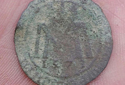 Pár nových nálezů