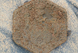 Lebkoun a jiné nálezy