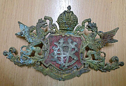 Kamarádův nález na určení