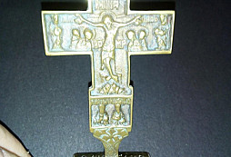 Pravoslavný kříž