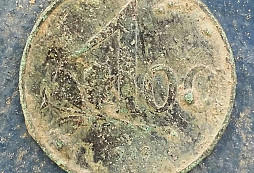 Stovka a pár nových nálezů