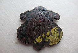 Prosba o určeni RU odznaku