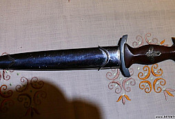 Prosba o radu při identifikaci dýky