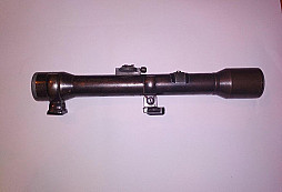 Pomoc s určením puškohledu