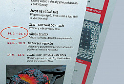 Pozvánka na výstavu: Příběh železa