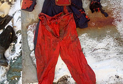 Uniforma na určení