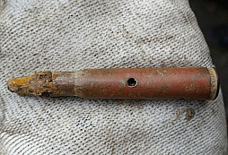 Zvláštní nábojnice