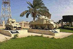 Muzeum v El Alameinu