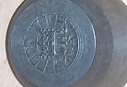 Raznice, razítko, pečeť? 1000 let sv. Václava