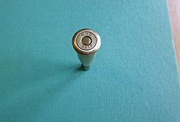 Co je to: náboj - nábojnice?