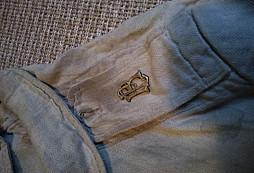 Staré sako na určení