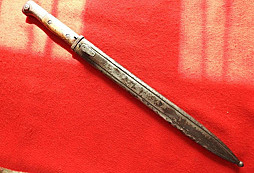 Bodák Mauser vz. 1914