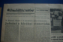 Čtení na dobrou noc