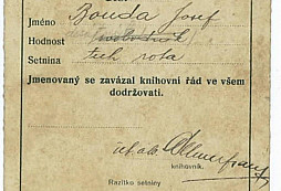 4 Hraničársky prapor