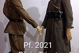 PF 2021