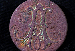 Erbovní knoflík - prosba o určení