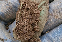 Další RČS dráhy, FJI, Police a jiné