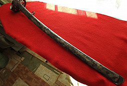 Rakúsko-uhorská šabľa vz. 1869 Grasser