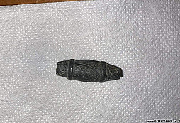 Identifikace předmětu