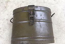 Kto pomoze - puzdro na dalekohlad