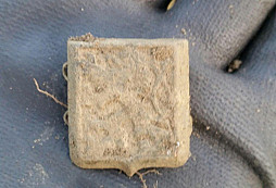 Lvíček, svátostka, knofle a jiné