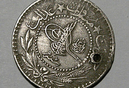 Žádost o identifikaci mince