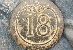 Napoleon, zajímavý kámen, IFJ a jiné