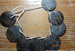 Výstrojní známky-Kleidermarke Wehrmacht