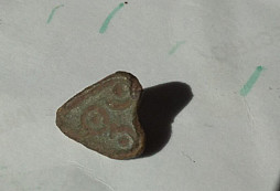 Srdce a knižní kování?