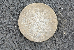 Stříbření, pěkný knofl, zvířátko a jiné