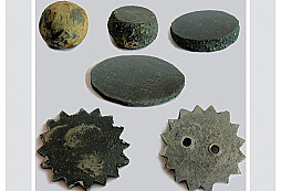 Čamrda  - vírník nebo bzučák