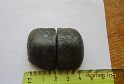 Zvláštní UFO slitina