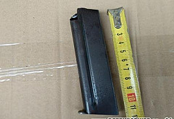 Určení zásobníku