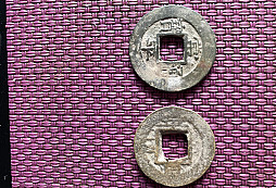 Číňani v třešňovce