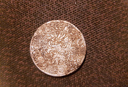 Prosba o určení předmětu