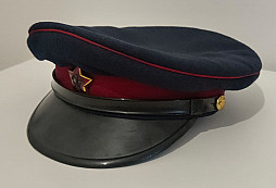 Identifikácia brigadírky VS? SNB? OSOŽ?