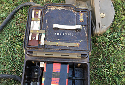 Identifikace armádního detektoru