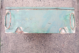 Bedna nejspíš lékárna 