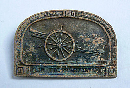 Odznak dělostřelec