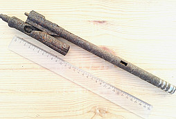 Co to bylo za zbraň ?