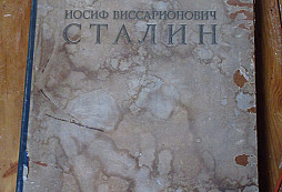 Komunisti, neví někdo co to je