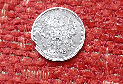 Malé zastříbění