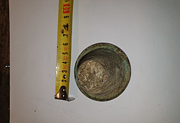 Prosba o určení nálezu