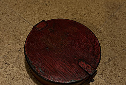 Staré pouzdro na náboje?